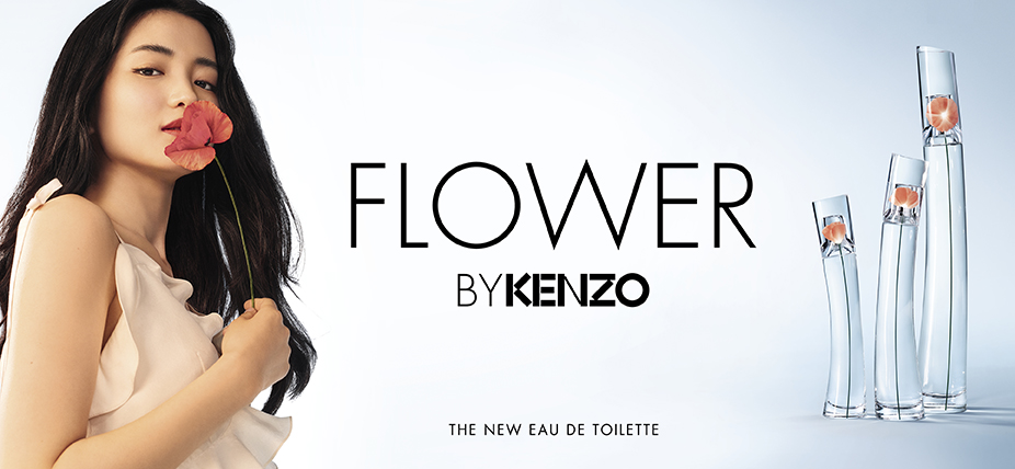 Kenzo Kenzo