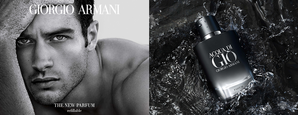 Armani