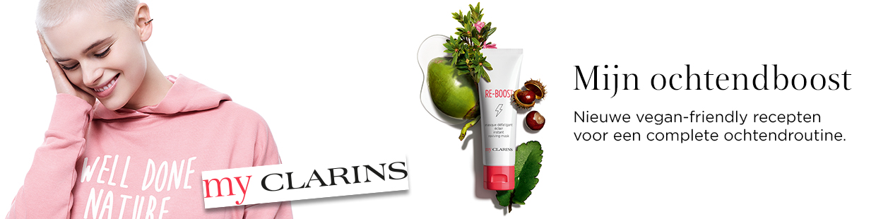 My Clarins My Clarins