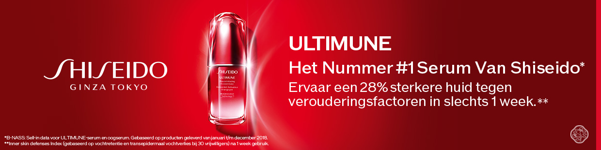 Ultimune Ultimune