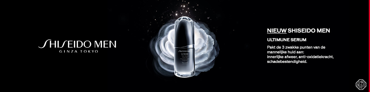 Shiseido Men Shiseido Men