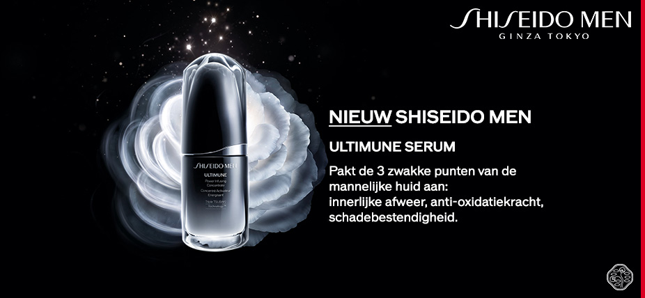 Shiseido Men Shiseido Men