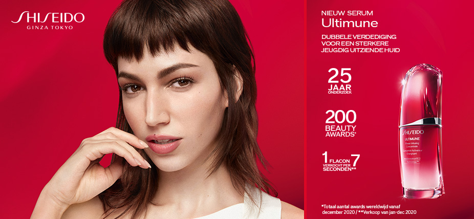 Ultimune Ultimune