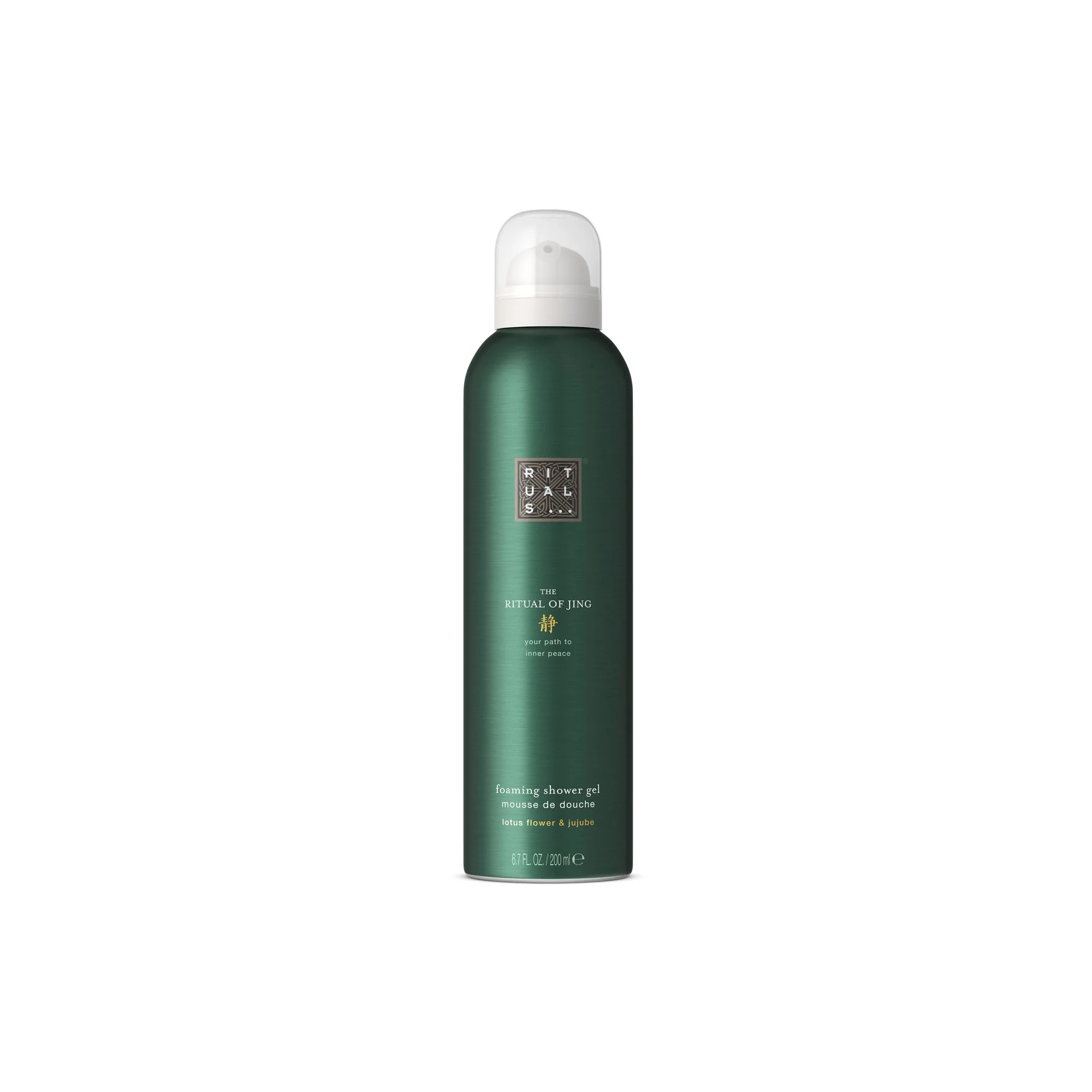 Rituals The Ritual of Jing Foaming Shower Gel