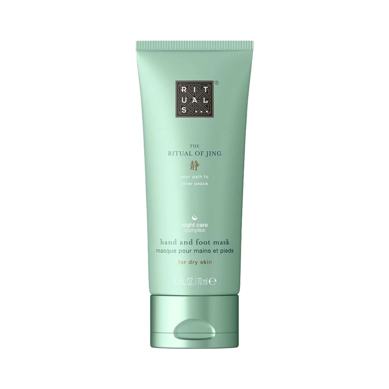 Rituals The Ritual of Jing Hand & Foot Mask