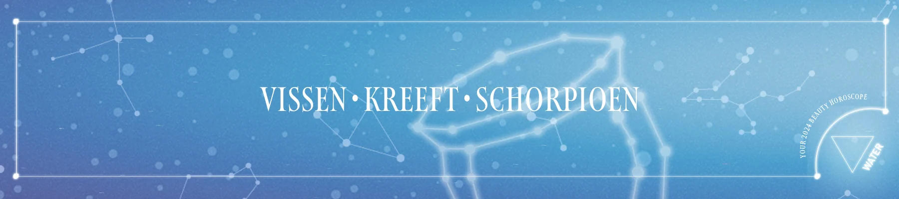 Water banner