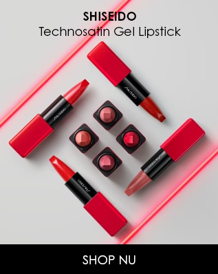 Shop Shiseido Technosatin Gel Lipstick